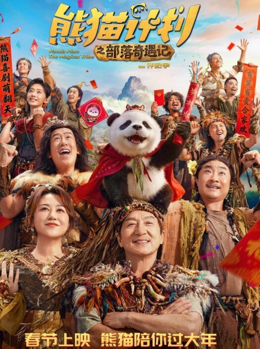 酒店摄像头偷拍身材颜值一线的娇羞女友被阳光帅气的运动型男友猛操2次 - 2048AV