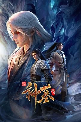 【精品厕拍】商场公共女厕真实偸拍，各种精神小姐姐方便，亮点多多，蕾丝内衣套非常性感 (2) - 2048AV