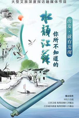做爱三级电影 - 2048AV