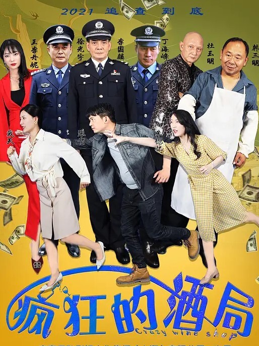 Swag小貓被人迷暈的少女任人擺佈 - 2048AV