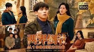 极品性瘾小情侣【D先生和C小姐】付费福利，三套制服，暴力性爱美学，边插边喷水 (1) - 2048AV