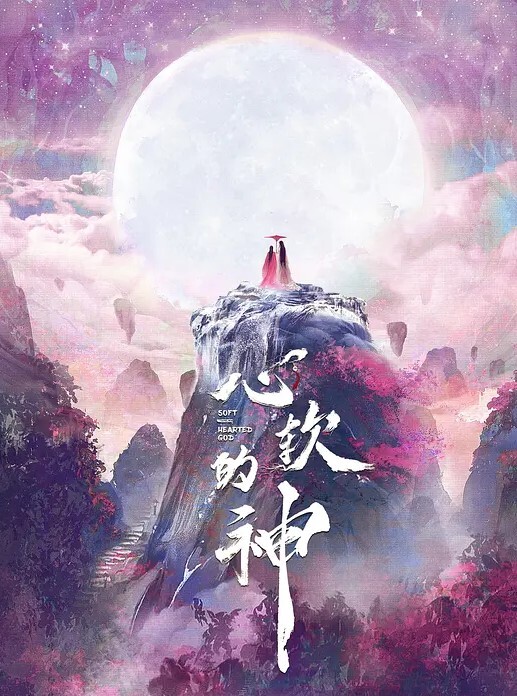 锤子探花202263大圈高端极品花臂纹身网红妹子舌吻舔骚逼各种姿势来一遍 - 2048AV