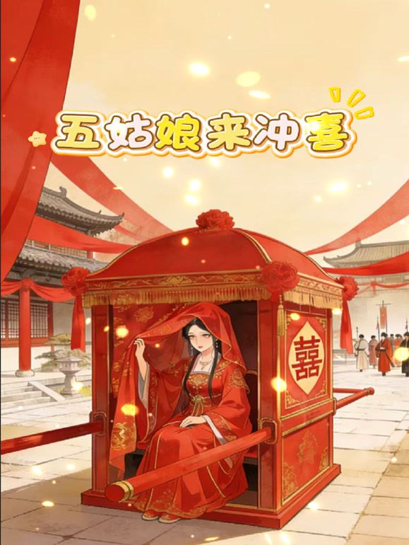 妈妈女儿和她老姨，闪亮三姐妹镜头前发骚赚外快，黑丝露脸情趣装，淫声荡语互动撩骚，电动道具插进骚穴搅拌 - 2048AV