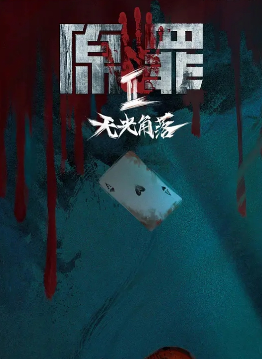 清纯女神粉嫩鮑魚鮮嫩多汁靠著超高強度震動棒讓小美女淫水直流男友在旁拍攝性愛直播給爹爹們看 - 2048AV