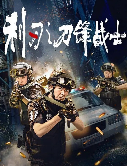 ob大神高跟包臀嫩模御姐蜜臀骚丁销魂吸茎大长腿极品炮架爆肏激射淫臀 - 2048AV