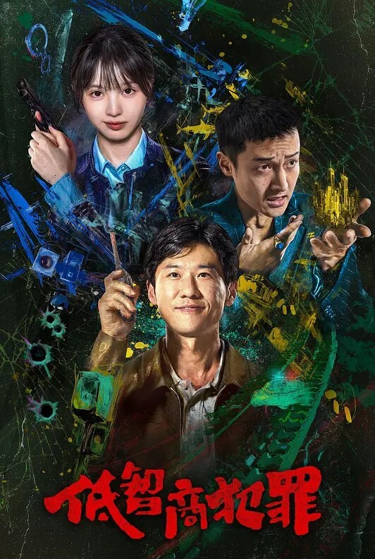 精品推荐干净白虎美穴极品尤物女神黑色网袜美腿振动棒自慰插穴炮友扶屌挺入很舒服 - 2048AV