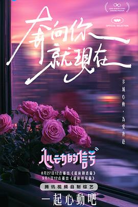 麻豆兔 - 2048AV