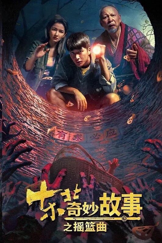 高潮自慰秀边自插边足交是什么体验骚穴被插的好满足 - 2048AV