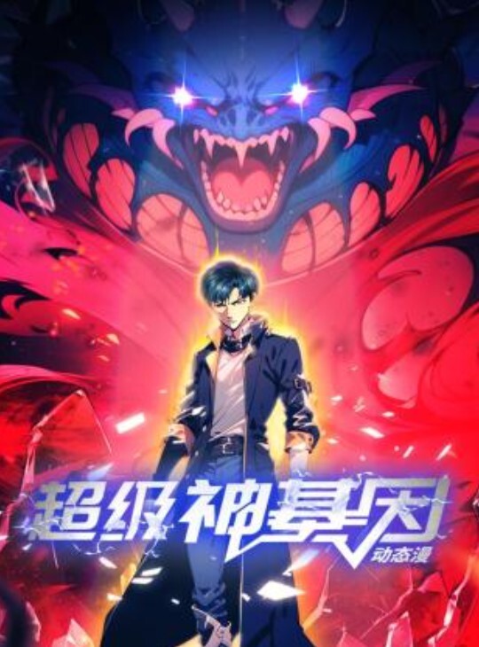 少妻改造 - 2048AV