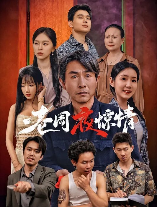 屌哥探花酒店约妹上门服务偷拍约了个21岁叫床呻吟像看AV的酒吧服务员给老王草 - 2048AV