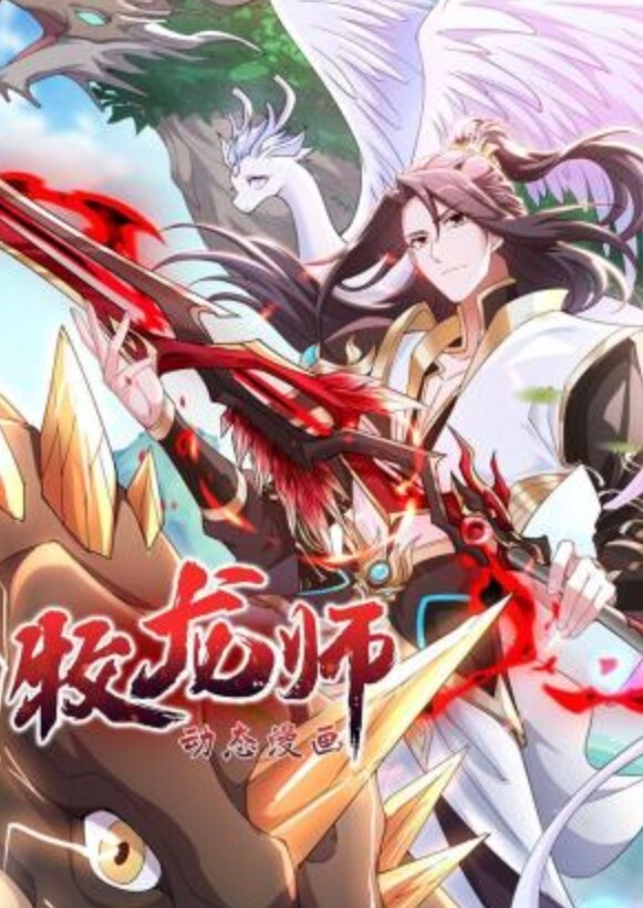 君贺古Vol.1中文字幕 - 2048AV