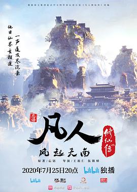 今天男朋友不在直播秀給大家看 - 2048AV