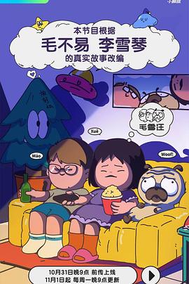 成人影视频道 - 2048AV