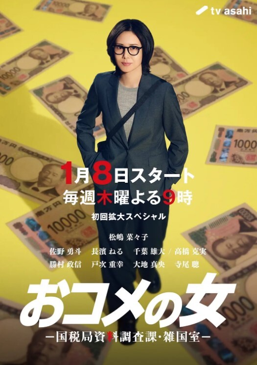 厕所偷拍 某站关闭前价值千元知名商场公共女厕现场实拍超多韵味女人方便制服丝袜高跟极品B - 2048AV