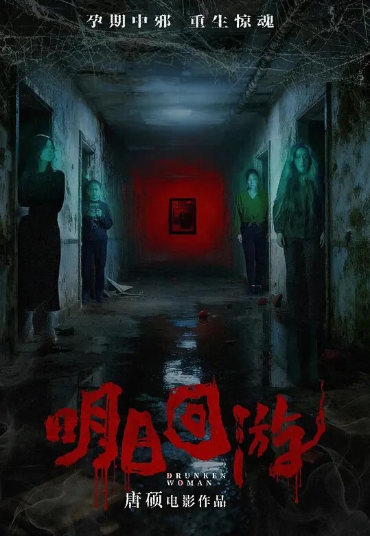 【你给他舔鸡巴了？舔了】听着女友讲述出轨经历问：你闺蜜没一起做吗？她就在旁边看着 - 2048AV