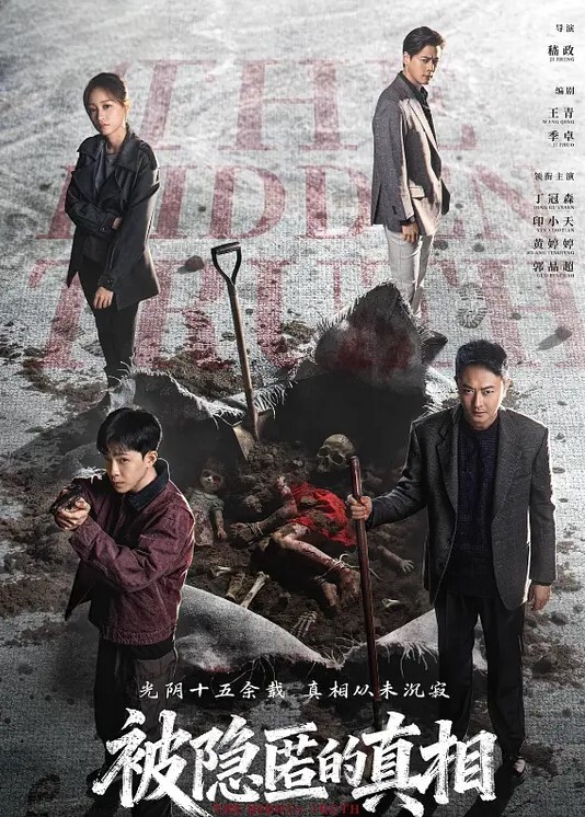 块牛仔裤镂空上衣兼职妹. - 2048AV