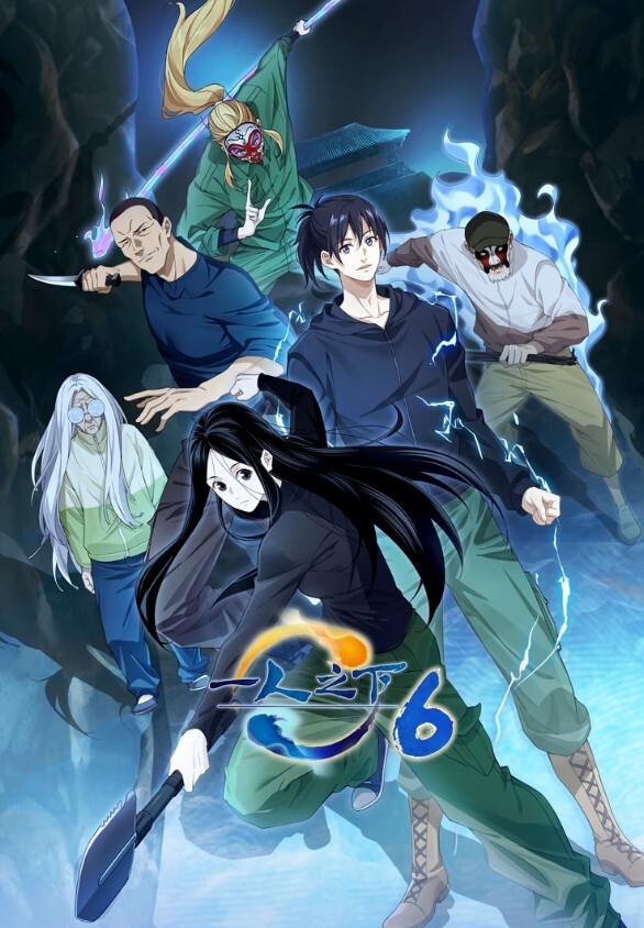 特别授业3SLG第2话.mp4 - 2048AV