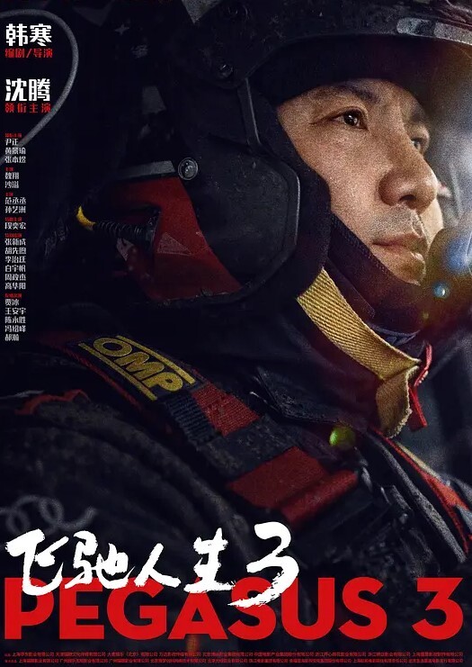 百度云泄露你绝对没见过的发情女人还没开始做爱淫水已经流了一滩 - 2048AV