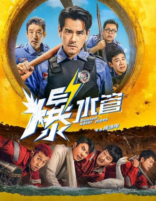 20208216664用户上传菜市场抄底妹子内内 - 2048AV