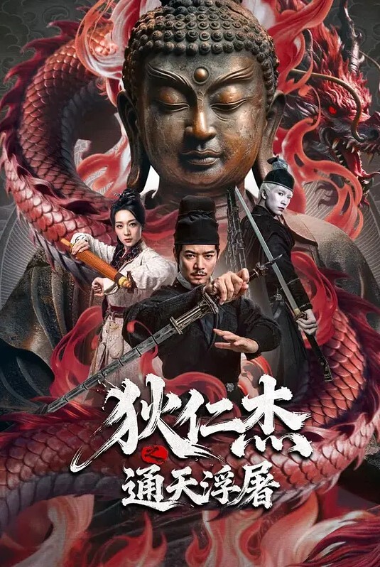 极品美臀留学生与法国帅男友餐桌无套啪啪 - 2048AV