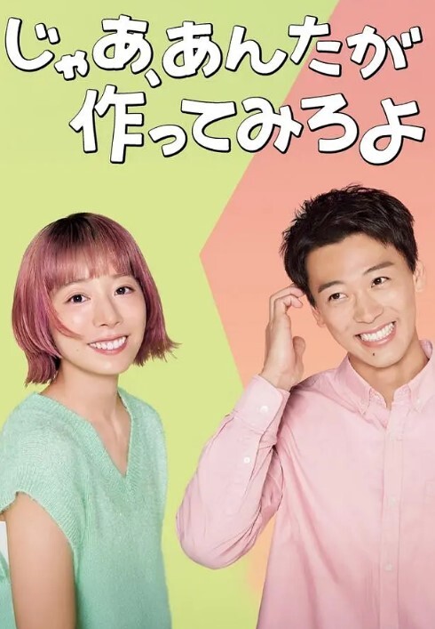 【水果派】婚前最后的狂欢，不伦恋情终解散 [START-126] - 2048AV