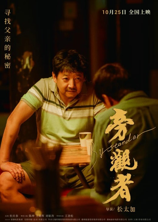 【沐语柔】 RS014.娃娃女友炙热的爱液 - 2048AV