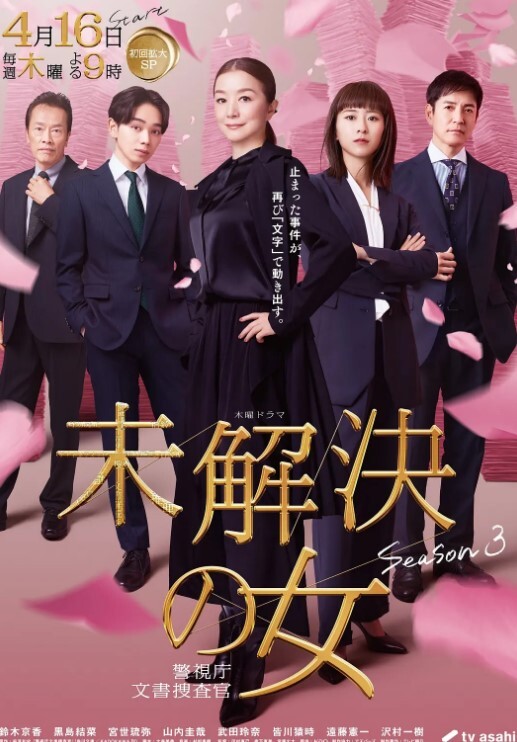 继妹的他妈的教训妈妈帮忙！-我的家人馅饼S5E4【MyFamilyPies】 - 2048AV