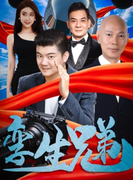 【媚黑留学生】HeiMi挑战黑人的战屌，逼都给你插烂，强暴式做爱，爽死这小妞，射完深爱舌吻巨屌 - 2048AV