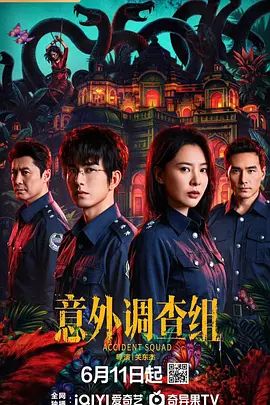 情侣露脸骚水娃【Bella贝拉】暴力抽插，旗袍潮吹 - 2048AV