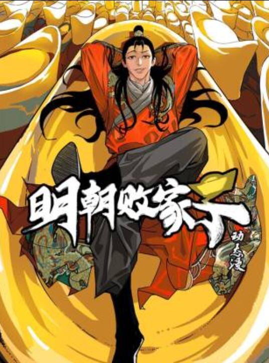 【网吧门】网吧大神做极致了，你们也会羡慕！看谁还瞧不起网吧大神 - 2048AV