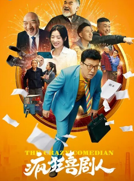 Yang在锻炼后想要你的鸡巴-你的RWBY幻想 - 2048AV