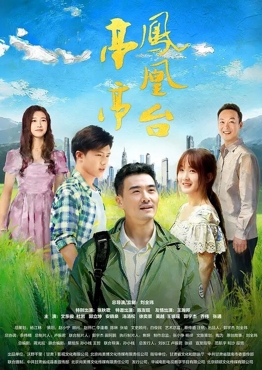 性感小猫咪真实勾引盲人按摩技师清晰对话真实挑逗师傅按摩手法很好可惜是个三秒男第一视角记录精彩刺激 - 2048AV