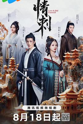青青草成人在线电影 - 2048AV