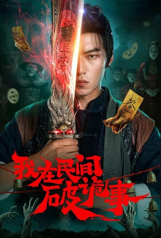 RAS-0186 乐奈子 卖假货就中出到爽 直播精品鲍高潮全纪录 - 2048AV
