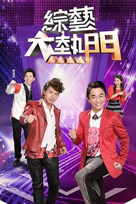 复古吊带袜够性感吗，工具人好悬没给我 - 2048AV