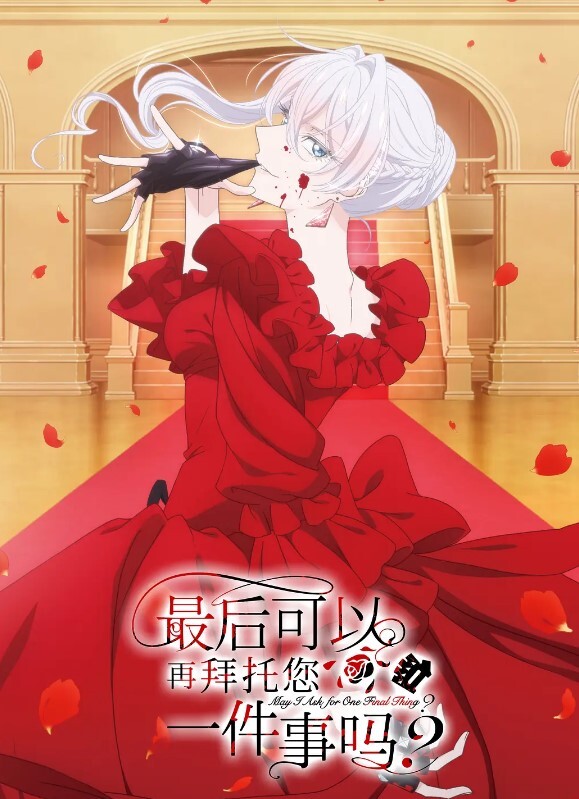 终于硬起来了外围女神温柔美腿 - 2048AV
