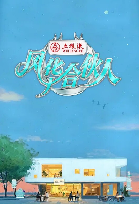 被狙击的女神天使安泽尔蒂亚1 - 2048AV
