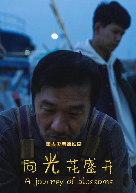 MIMK-186 真人版重拍了一個關於一個內向女孩被允許使用她的陰部的故事，同人銷量超過 25 萬份！最受歡迎 - 2048AV