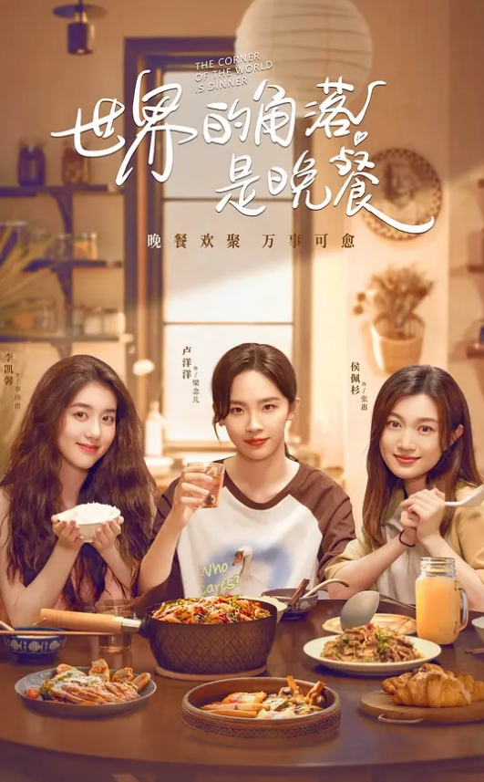 橙橙小女孩被干哭了超级刺激无套啪啪轮流狂干已成年各种蹂躏其中一个无套 - 2048AV