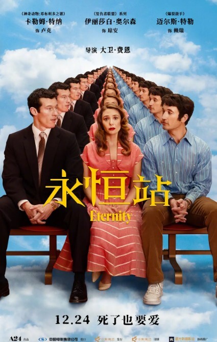 亲哥直播操白虎妹妹全程一直操！粉逼都快操黑了 - 2048AV