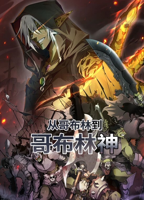 男同泄密流出訓豪與彥翔的各種姿勢爆菊花 - 2048AV