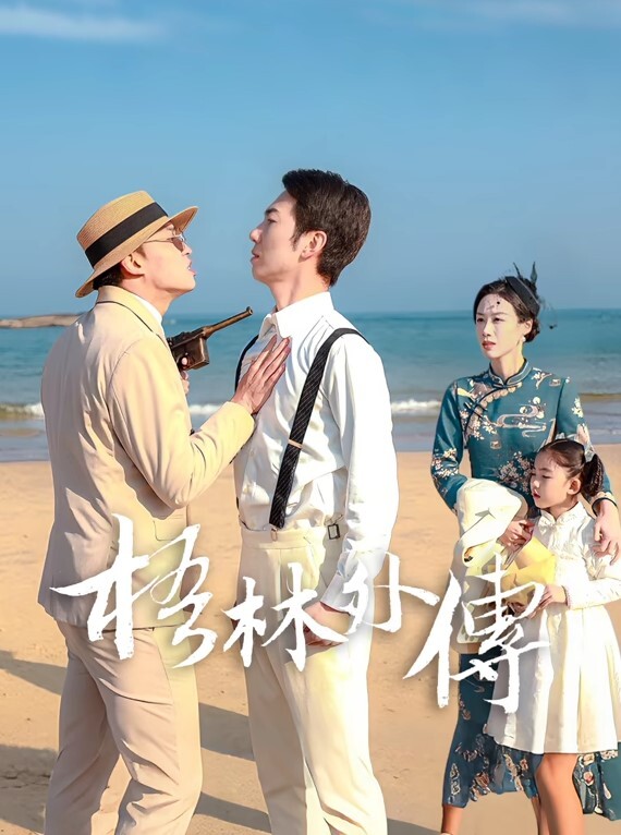 极品美女自慰骚逼 - 2048AV